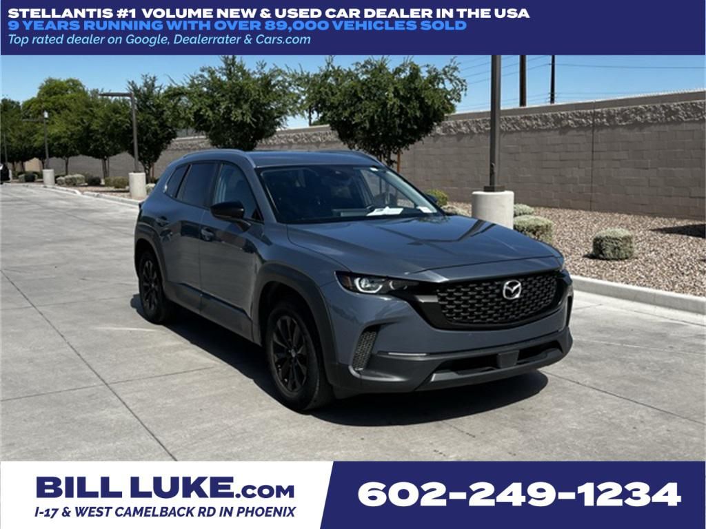 2024 Mazda CX-50