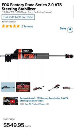 2017-2026 Ford250+ Fox 2.0 race series ats steering stabilizer shock (brand new)