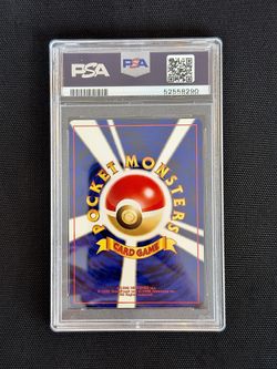 Imakunis Doduo PSA 9 Vintage for Sale in Oakland Park, FL - OfferUp Imakunis Doduo PSA 9 Vintage for Sale in Oakland Park, FL - OfferUp