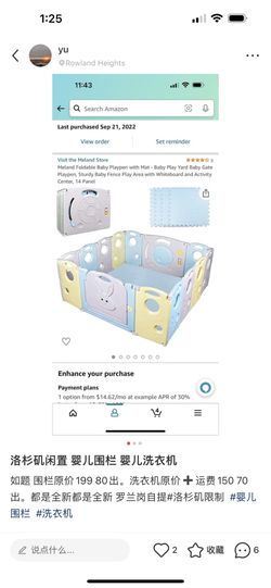 baby playpen with mat