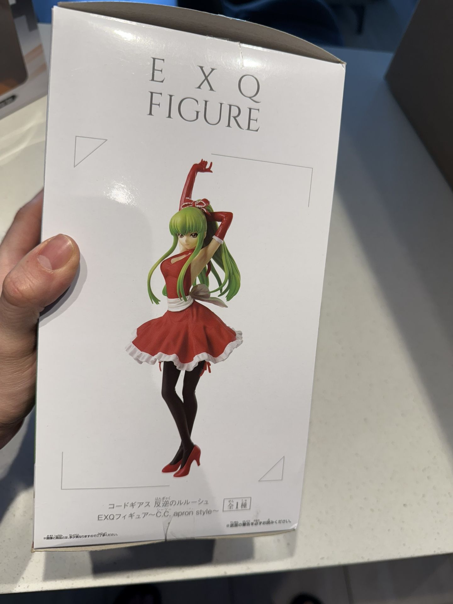 Code Geass Figure C.C