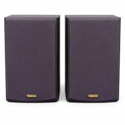 Yamaha Speakers Pair –$20 Moving Sale