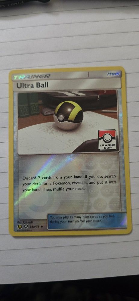 Ultra Ball League Promo 68a/73
