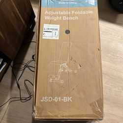 Adjustable Weight Bench 