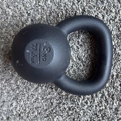 Ethos 8kg Kettlebell
