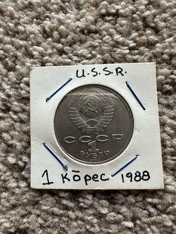 USSR 1988 1 Ruble Leo Tolstoy Commemorative Coin Copper-Nickel KM#205