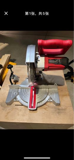 Milwaukee 7-1/4" Miter Saw