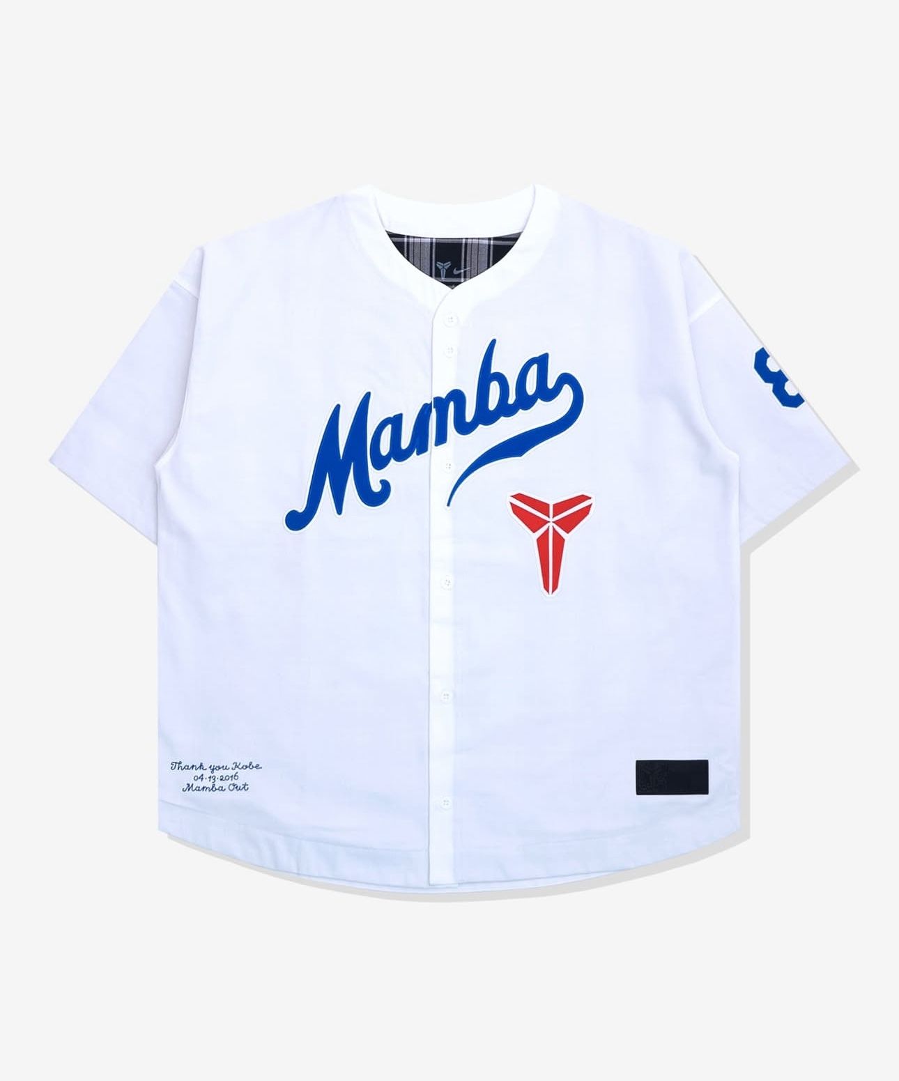 Nike Kobe Bryant Baseball S/S Top White/Blue Size XL