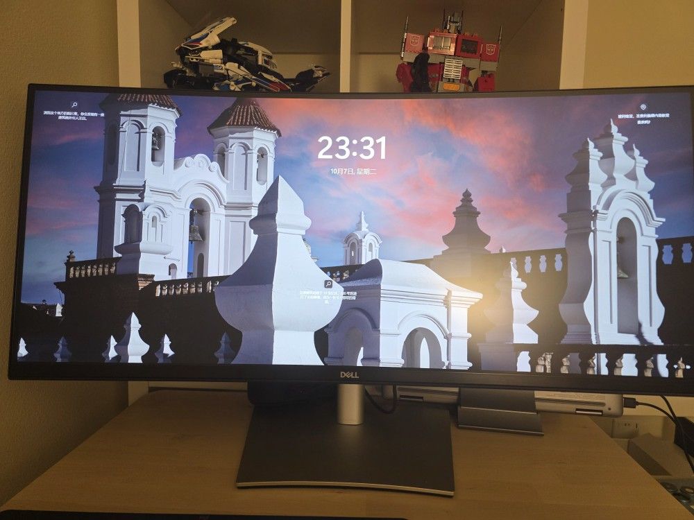 Dell Ultrawide USB-C monitor