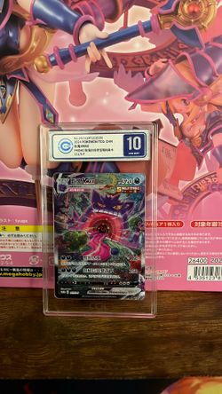 2024 gengar vmax promo