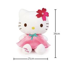 Brand New Sanrio Hello Kitty Toy
