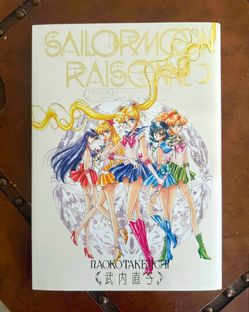 Sailor Moon Raisonné Art Book - Standard Edition