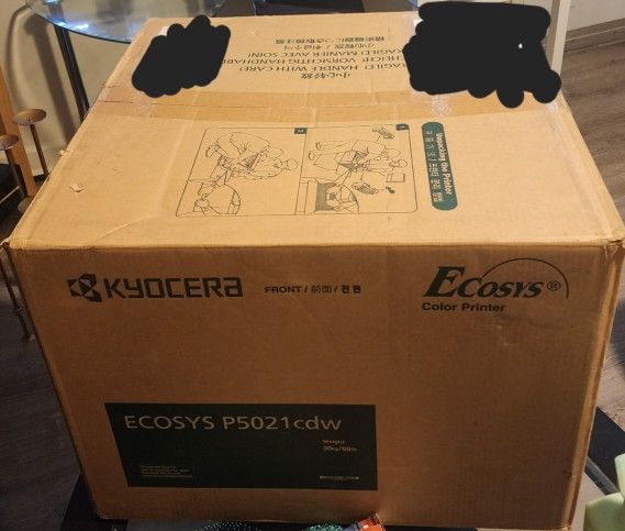 Kyocera Ecosys P5021 Cdw, COLOR LASER PRINTER