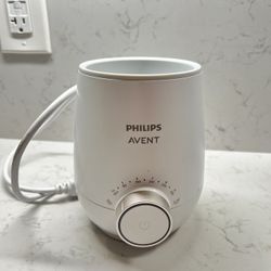 Philips avent bottle warmer