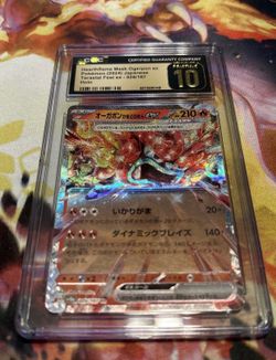 Hearthflame Mask Ogerpon ex 026/187 Terastal Fest Ex Holo (Jap) CGC Pristine 10.