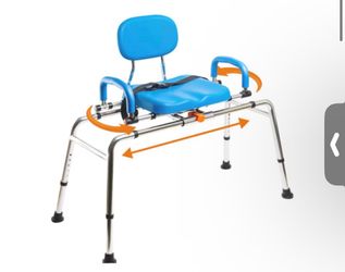 Medical Shower Swivel Chair