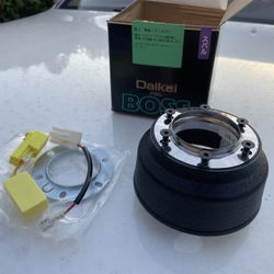Daikei Steel Boss for GC8 Subaru