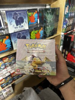Vivid Voltage Booster Box 