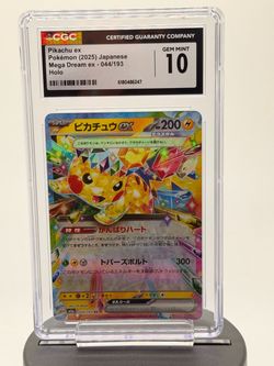Pikachu ex 044/193 MEGA Dream ex CGC 10 Gem Mint Japanese
