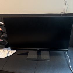 hp monitor 
