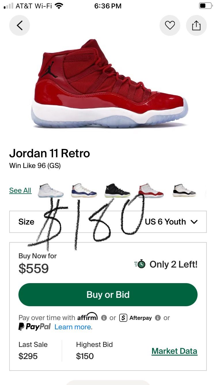 Jordan’s Brand New