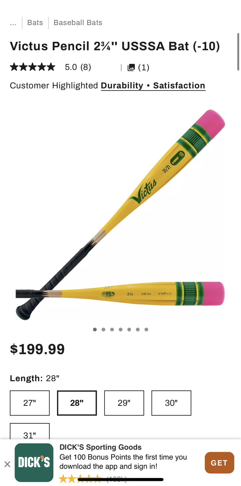 Victus Baseball Bat Youth 