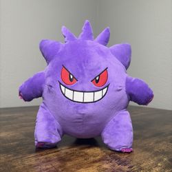 Gengar plush