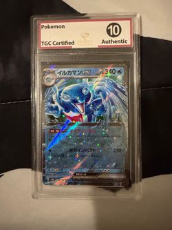 Palafin ex Japanese Pokémon Card TGC Graded 10