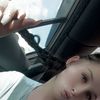 Liberty Kessinger