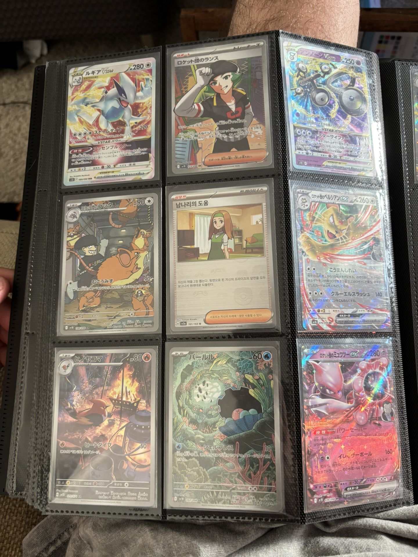 Pokemon cards