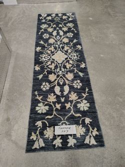 New 2 X 7 Runner