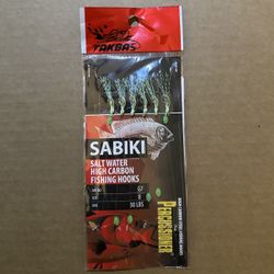 TAKBAS Sabiki Fishing Rig – 6 Hooks (Luminous, Fresh & Saltwater) 
