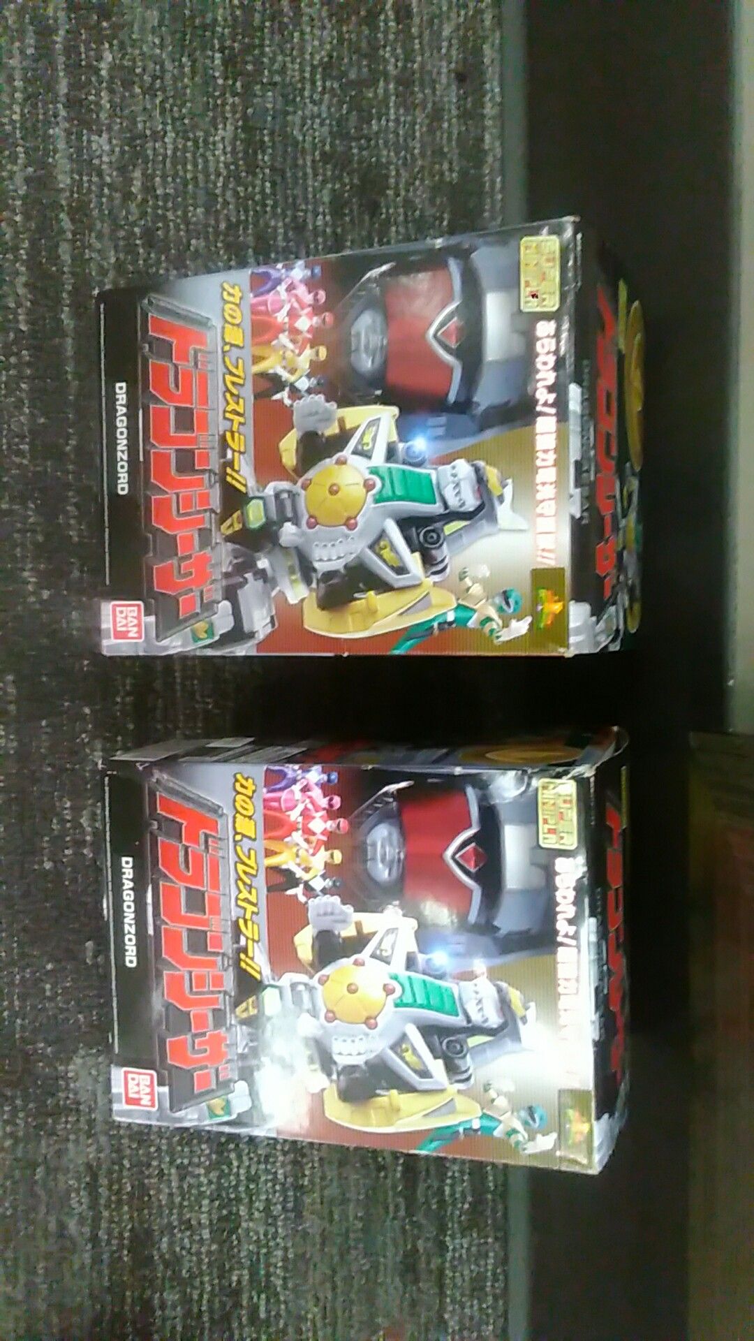 TWO BANDAI SUPER MINIPLA ACTION FIGURES COLLECTIBLES!!!!! DRAGONZORD