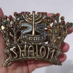Wainberg Shalom Brass Napkin Holder Tree of Life with Menorah Pattern Israel