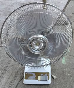 Small fan