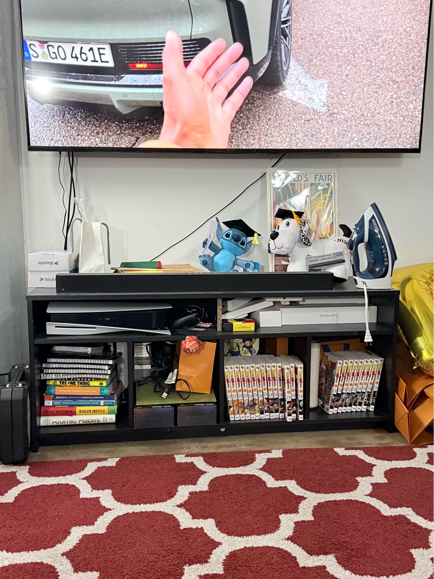 Entertainment Center