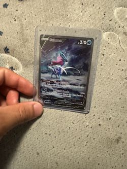 Suicune V