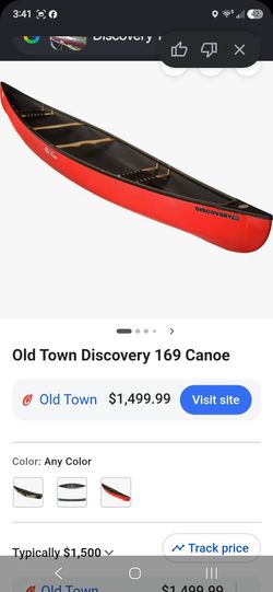 Discovery 165 old towny canoe