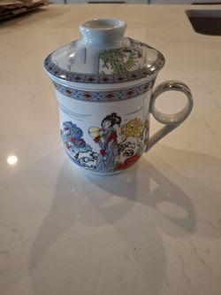 Vintage Chinese Tea 