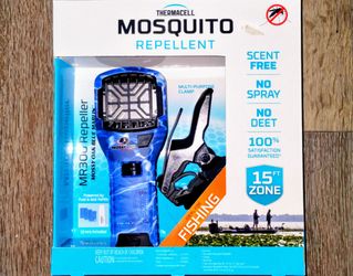 NEW thermacell portable mosquito repellent MR300