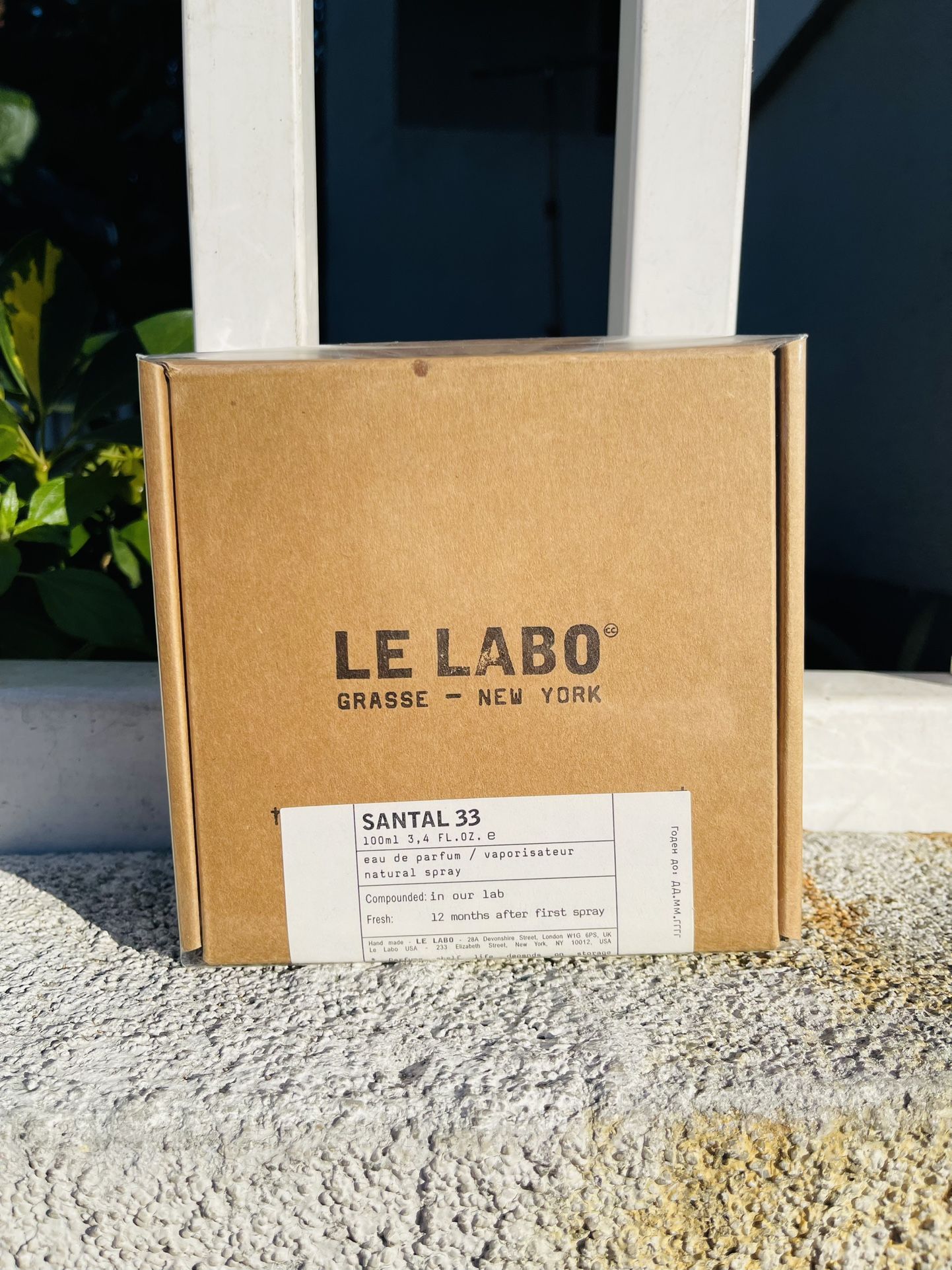 Le Labo 