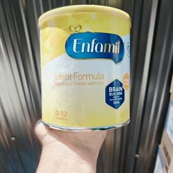 INFANT FORMULA