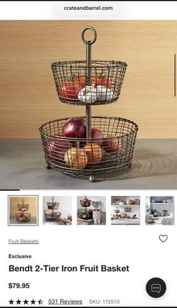 Crate & Barrel Fruit Basket 