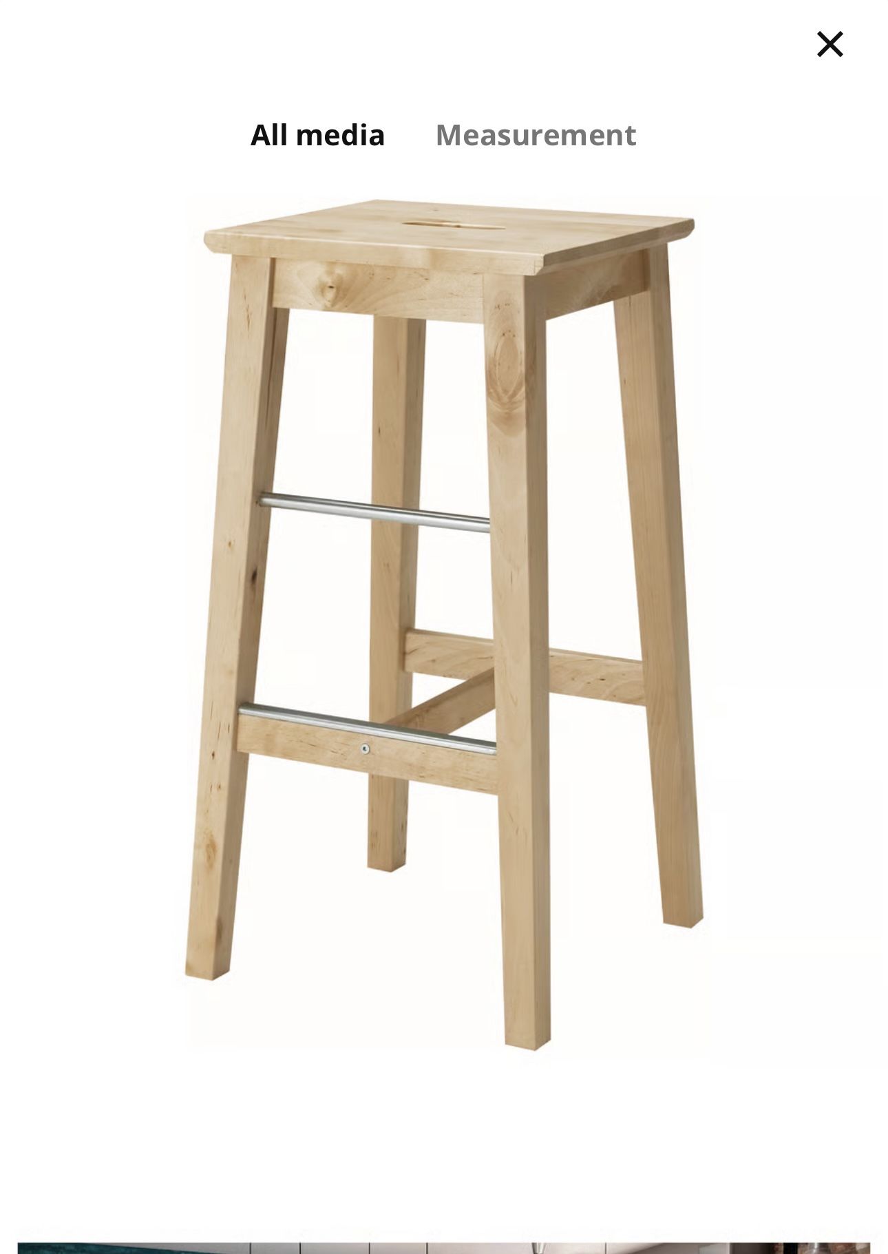 Barstool. Like new!