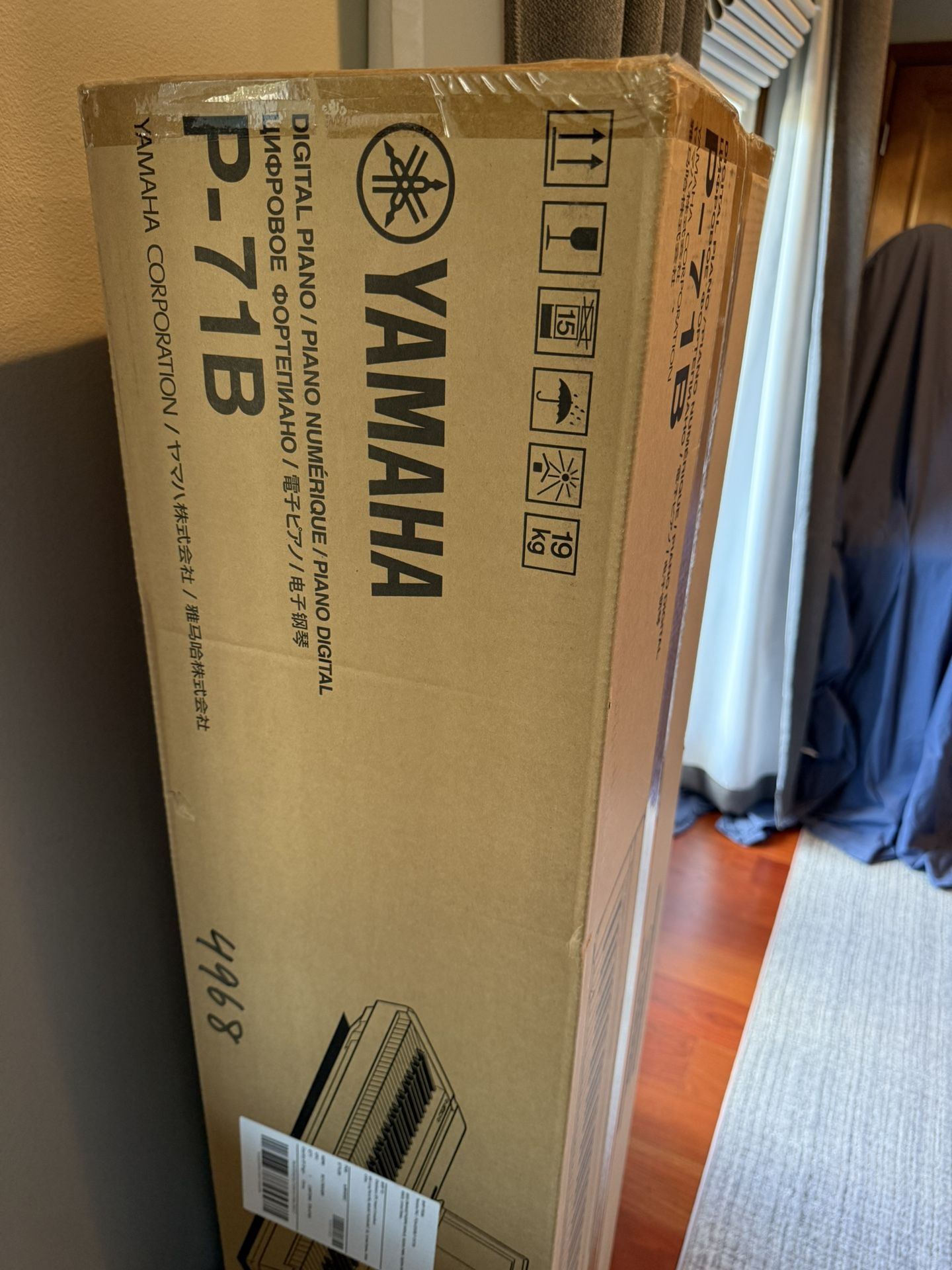 Yamaha P71 88-key Weighted Action Digital Piano With Sustain Pedal And Power Supply