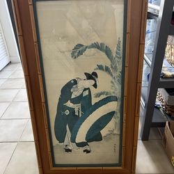 vintage reproduction of a Japanese Ukiyo-e woodblock print titled "Autumn" by artist Isoda Koryūsai.  Artist: Isoda Koryūsai (Japanese, active c. 1764