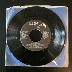 Elvis - Always On My Mind 7" Vinyl Single