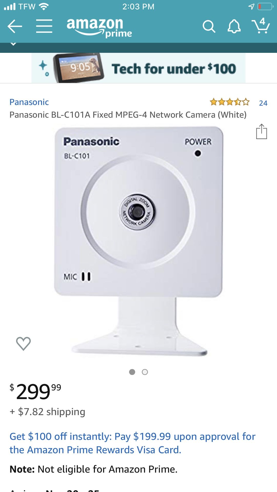 Business security camera