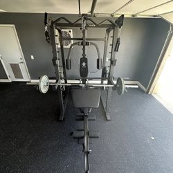 Vesta Fitness Smith Machine 2001 w/Bench Attachment | 230lb Bumpers Weights | 7ft Olympic Bar | Fitness | Gym Equipment | FREE DELIVERY 🚚 