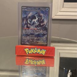 Churn-Pao Paldia Evolved